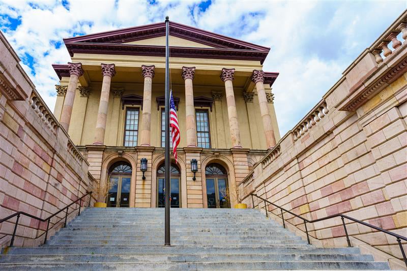 Lancaster County Courthouse