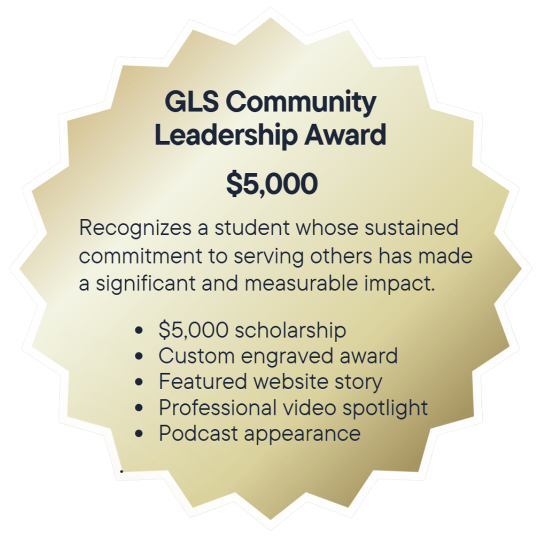 GLS Community Leadership Award (2) GLS Community Leadership Award